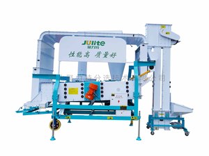 5XFS-7.5FC opération facile graines <span class=keywords><strong>de</strong></span> <span class=keywords><strong>lin</strong></span> sésame nettoyage maïs tri Machine <span class=keywords><strong>de</strong></span> nettoyage avec prix d'usine - Product Image 5