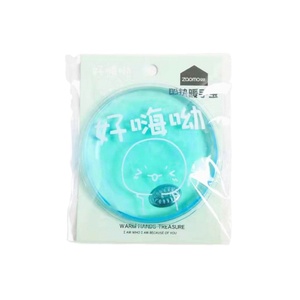 Instant <b>heat</b> hand warmer Winter hot <b>pack</b> for kids 2026 new hand warmer Click <b>heat</b> warmer gift Kids hand warmer <b>pack</b> - Product Image 4