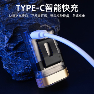 ไฟฉายขนาดเล็กแบบชาร์จประเภทซีแบตเตอรี่แบบชาร์จไฟได้ 5W LED ไฟพวงกุญแจกลางแจ้งแบบลำแสงคู่ความสว่างสูง - Product Image 3