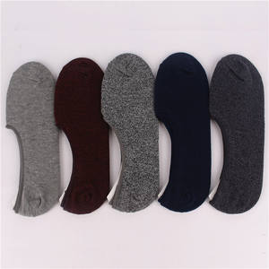 <span class=keywords><strong>Calcetines</strong></span> Invisibles Personalizados Transpirables de Punto con Rayas Antideslizantes para Mujer, Ideales para Correr, Deportes y Uso Diario en Primavera - Product Image 1