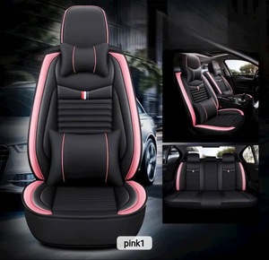 Marcan Factory <strong>Directly</strong> Car <strong>Accessory</strong> Leather Universal <strong>ONE</strong> STOP Supplier Car Seat Covers Car <strong>Accessories</strong>
