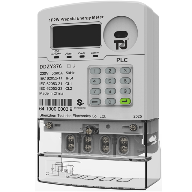 1P PLC Communication Prepaid Meter Built Battery Kwh Meter Single Phase Energy Meter AMI/AMR Smart Meter