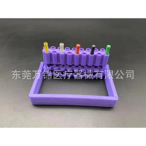 Organisateur de fichiers dentaires pour canaux radiculaires, support de rangement violet pour fichiers en nickel-titane avec fentes codées par couleur, 85mm x 52mm x 14mm - Product Image 1