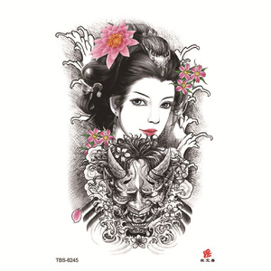 Geisha White <b>Paper</b> Temporary <b>Tattoo</b> Stickers Eco Friendly Water Resistant Indian Style Women Body Art 3 to 7 Days - Product Image 5