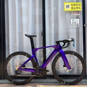 Bicicleta de Carretera Kozo2 Ligera de Fibra de Carbono, 24 Velocidades, 700c, Frenos de Disco Hidráulicos SENTYEH, ES7000-1*13S (Inalámbrica) KO - Product Image 5