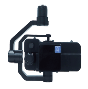 Cámara de Imagen Hiperespectral Avanzada Chnspec Fs-6a 900-2500nm para Monitoreo y Análisis Agrícola - Product Image 1