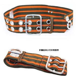 Ceinture de sécurité Master EM-05816 pour pompiers, ceinture de sauvetage pliable, design compact - Product Image 3