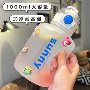 Sunny Large Capacity 1000Ml Plastic Sports Water Bottle With Straw High Temperature Resistant Customizable - Product Image 2
