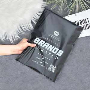 Sac d'expédition en plastique gris résistant avec logo personnalisé, pour documents, colis, envoi postal, avec fermeture autocollante pour vêtements - Product Image 4