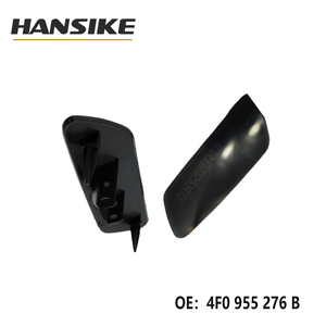 새로운 도착 HANSIKE OEM 4F0955276B <span class=keywords><strong>4F0</strong></span> <span class=keywords><strong>955</strong></span> <span class=keywords><strong>276</strong></span> <span class=keywords><strong>B</strong></span> 자동 바디 시스템 아우디 A6C6 오른쪽 헤드 라이트 스프레이 건 장식 커버 - Product Image 2
