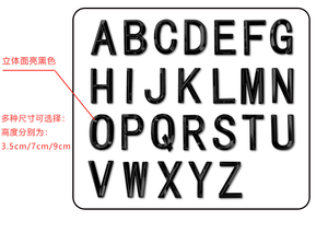 Lettres personnalisées en ABS chromé chiffres 3m emblèmes adhésifs en plastique étanche - Product Image 4