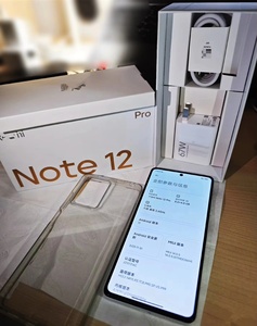 Vente en gros d'usine pour Redmi Note <span class=keywords><strong>12</strong></span> Pro 5G, état neuf, stockage <span class=keywords><strong>6</strong></span>/<span class=keywords><strong>128</strong></span> Go, téléphone portable d'occasion original, Note <span class=keywords><strong>12</strong></span> Pro version mondiale - Product Image 4