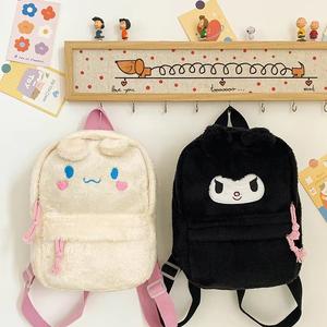 <span class=keywords><strong>Mochila</strong></span> <span class=keywords><strong>Escolar</strong></span> de Peluche de Dibujos Animados de Sanrioed de Alta Calidad y Gran Venta en 2025, <span class=keywords><strong>Mochila</strong></span> de Moda de Peluche de Kuromied, <span class=keywords><strong>Mochila</strong></span> Infantil de Melody - Product Image 4