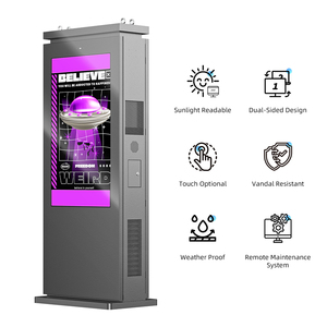 MWE 2500 NITs doble cara 4K alto brillo luz solar visible resistente al vandalismo al aire libre <span class=keywords><strong>LCD</strong></span> Digital Signage muestra ascensor - Product Image 3