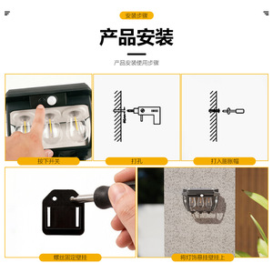 ไฟติดผนังโซลาร์เซลล์ Xinyao พร้อมเซ็นเซอร์ตรวจจับความเคลื่อนไหวสำหรับสวน - Product Image 3