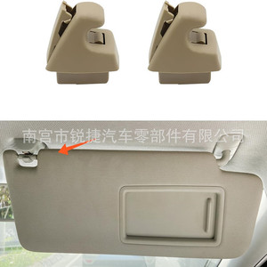 Clips de sujeción para visera solar para GM Chevrolet Cruze Sonic Buick 95994975, gris beige, plástico, nailon, POMPP - Product Image 4