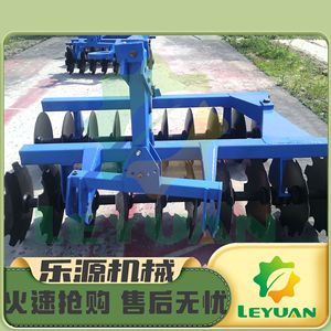 Arado de Discos para Cultivador Agrícola, Equipo de Labranza de Suelo para Preparación de Campos, Accesorio para Tractor Agrícola Verde - Product Image 4