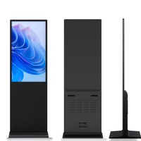 Напольный рекламный киоск с LED-экраном и LCD-монитором, панель для цифровой рекламы, Android OS, емкостный сенсорный экран
