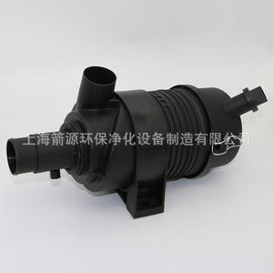 Fournitures d'usine Pièces de compresseur d'air Type séparateur G057511/12 Assemblages de filtre à air disponibles en gros - Product Image 1