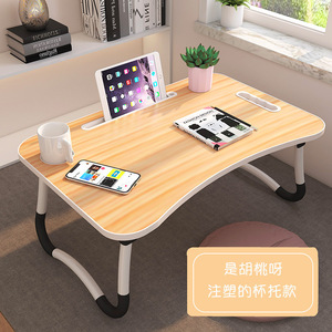 Cao Cấp Lựa Chọn Có Thể Gập Lại Sinh Viên Máy Tính Bàn Nhỏ Máy Tính Xách Tay Bảng Đầu Giường Cho Trẻ Em Của Nghiên Cứu Giường & Bàn Kết Hợp - Product Image 3