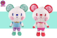 Grosir Mouse 8 inci Custom boneka hewan desain asli PP katun penghilang stres Super lembut mewah 'Animal Crossing'