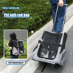 Sac de transport pliable respirant pour animaux de compagnie en métal, plastique et polyester, avec fond rigide durable et fonction mains libres - Product Image 4