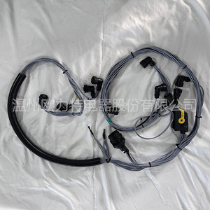 Faisceau de câblage automobile MB9305402710, adaptateur connecteur IP20 pour système électrique de véhicule - Product Image 1
