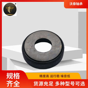 Cojinetes de Suspensión Suministrados por el Fabricante, Amortiguador de Goma Superior, Amortiguador de Impactos 3266405 - Product Image 4