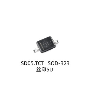 5U ไดโอดโอด TVS SOD-323 5V ที่ยึดพื้นผิวระบบไฟฟ้าสถิตสำหรับป้องกันไฟกระชาก - Product Image 3