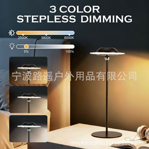 Lampe de chevet tactile rechargeable en forme de champignon, 3 couleurs, gradation progressive, pour chambre à coucher - Product Image 1