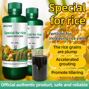 <span class=keywords><strong>ปุ๋ย</strong></span><span class=keywords><strong>น้ำ</strong></span>กรดอะมิโนอินทรีย์สำหรับข้าว ช่วยเสริมสร้างภูมิต้านทานโรค สูตร<span class=keywords><strong>น้ำ</strong></span>ละลายเร็ว - Product Image 3