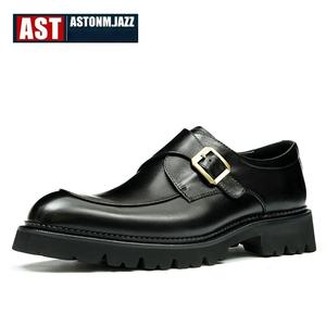 Nueva Venta caliente cuero de vaca altura creciente estilo británico negocios Formal negro Casual zapatos de cuero de gama alta para hombres - Product Image 2
