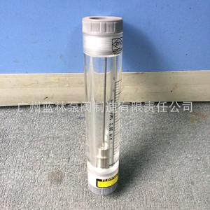 Série de débitmètres de tuyaux Z-4001 à Z-4007, instruments de haute précision pour mesurer le débit des fluides - Product Image 5