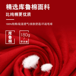 เสื้อยืดคอกลมแขนสั้นสีทึบ ผ้าฝ้าย 100 ชิ้น ชุดพ่อแม่ลูก ชุดนักเรียน ใช้ได้ทุกวัน - Product Image 4