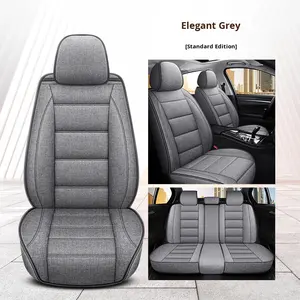 Housse de coussin universelle en cuir pour siège de voiture Nouveau modèle X5 Housse de siège aérée respirante en tissu quatre saisons - Product Image 6