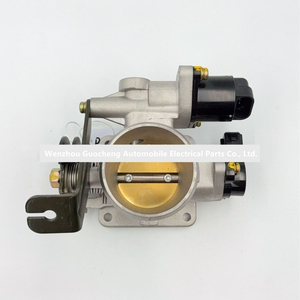 Boîtier d'accélérateur électronique ETB 8K050695 pour KIA PRIDE, ensemble de boîtier d'accélérateur, pièces automobiles - Product Image 5