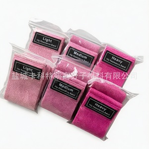 สายรัดออกกำลังกายแบบถัก Cactus Sport ขนาด 76 ซม. 8 ซม. สำหรับบริหารสะโพก - Product Image 2