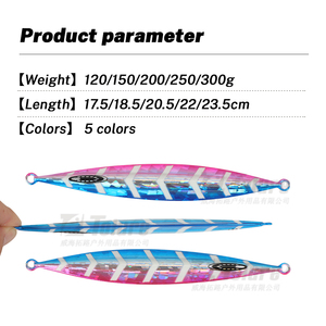 Cheery <strong>Cast</strong> Slow Pitch Metal Jig 120g 150g 200g 250g 300g Shore <strong>Jigging</strong> Saltwater Deep Sea Fishing Lure Slow Jig Lure - Product Image 2