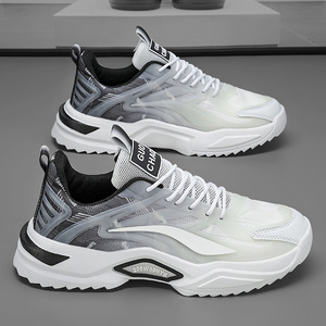 <span class=keywords><strong>Zapatillas</strong></span> Deportivas para Hombre <span class=keywords><strong>de</strong></span> Diseño Nuevo, Color Verde, Malla <span class=keywords><strong>de</strong></span> PU Transpirable, Zapatos Casuales para Chico, Zapatos Deportivos para Hombre - Product Image 1