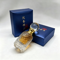 Ensemble cadeau d'huile essentielle d'agarwood 100% pur de qualité supérieure, parfum doux, cadeau du Ramadan, vente en gros, personnalisable