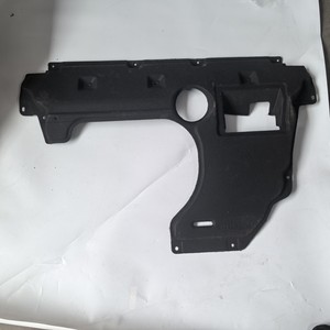 Placa Protectora de Motor para Toyota NX200 2015 2017, 51410-78010, Negra, PP, Protección de Bajos - Product Image 3