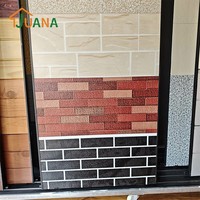 Panneau en aluminium gaufré, tôle décorative, finition grain de bois, panneau de porte de meuble, FSC