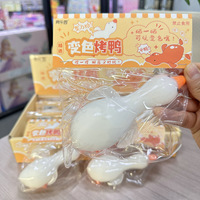 Canard rôti réaliste en plastique à couleur changeante Jouets anti-stress pour garçons filles pour étals de parc