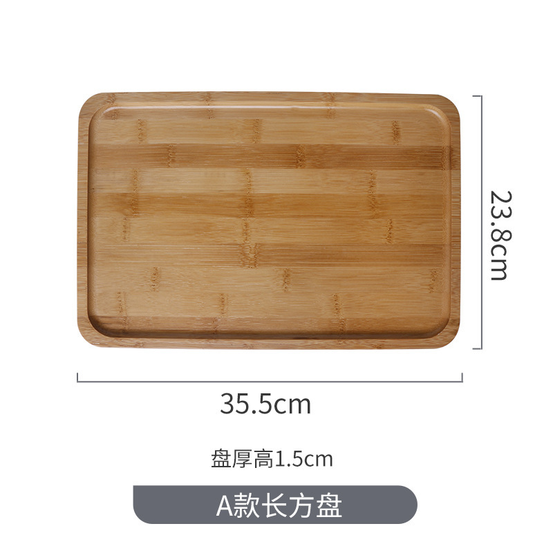 Palette en bois rectangulaire [Type A]