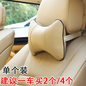Coussin de soutien cervical et lombaire en cuir PU Dani pour appuie-tête de voiture, universel toutes saisons - Product Image 3