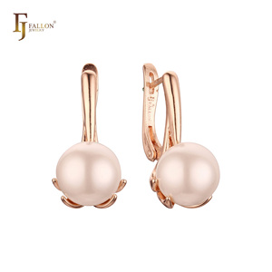 <span class=keywords><strong>Pendientes</strong></span> de Perlas de Bisutería FJ Fallon, Chapados en <span class=keywords><strong>Oro</strong></span> Rosa sobre una Base de Latón - Product Image 4