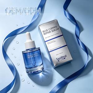 Sérum Facial Personnalisé OEM ODM au Peptide Bleu – Vente en Gros Usine – Hydrate, Réduit les Rides, Améliore l'Élasticité, Restaure la Peau - Product Image 5