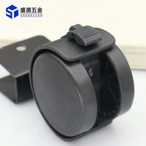 Shengyuan Furniture Caster 2 Inch Plastic With Brake Plate Mount Polyurethane Wheel - Product Image 3