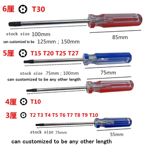 T8 T9 T10 T15 T20 T25 T27 T30 đôi màu xử lý Torx an ninh vít điều khiển - Product Image 5