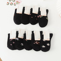 Neue Herbst/Winter Wadenlange Socken aus Gekämmter Baumwolle für Mütter; Blumenmuster-Jacquard Schwarz Warm Ethnischer Stil Vielseitig Schweißabsorbierend
